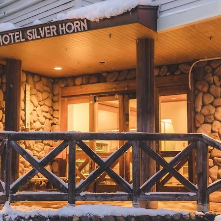 Silverhorn Myoko Eksteriør billede